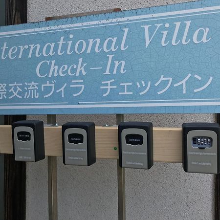Shiraishi Island International Villa Kasaoka Eksteriør billede