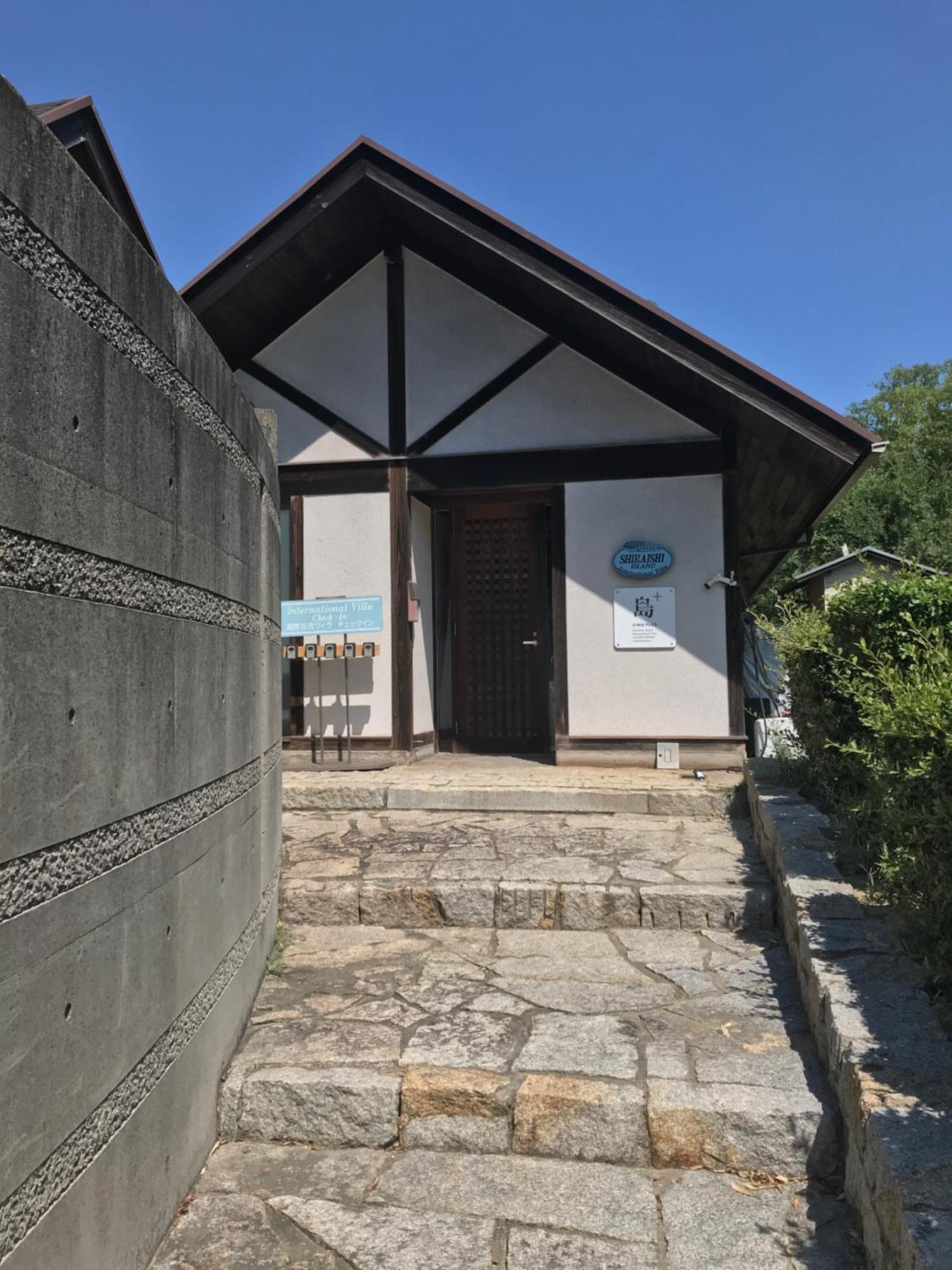 Shiraishi Island International Villa Kasaoka Eksteriør billede